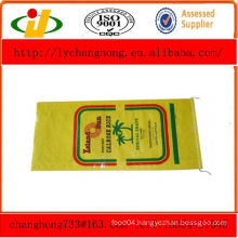 Factory sale pp sugar in 25kg bag for packaging